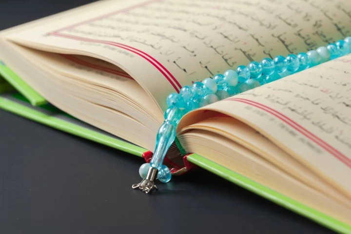 Learn Quran With Tajweed​